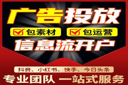 百度推广排名案例：如何快速提升企业曝光率